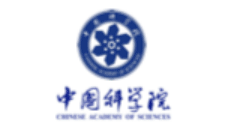 中国科学院