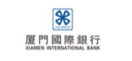 厦门国际银行