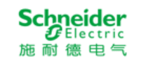 施耐德电气